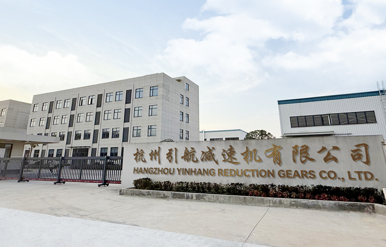 Hangzhou Yinhang Untersetzungsgetriebe Co., Ltd.